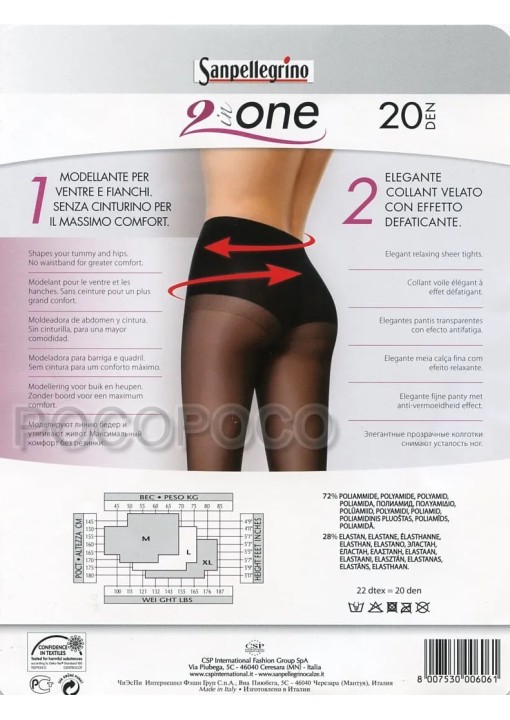 Sanpellegrino pėdkelnės 2 in ONE 20 den