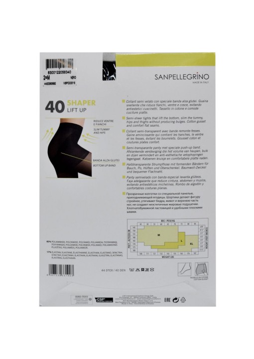 Sanpellegrino pėdkelnės SHAPER LIFT UP 40